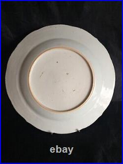 17th-18th c Kangxi Chinese Floral Blue & White Plate