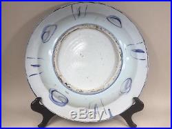 17th C. Chinese Wanli Ming / Transitional Kraak Blue and White Charger / Dish