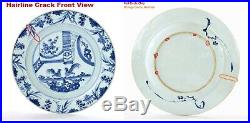 17th Century Kangxi Chinese Blue & White Porcelain Plate with Rooster Chicken