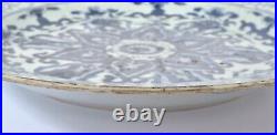 17th Century Kangxi Period Chinese Blue & White Porcelain Charger Plate AS IS