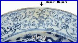 17th Century Kangxi Period Chinese Blue & White Porcelain Charger Plate AS IS
