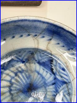 17th or 18th Century Islamic Blue & White Fritware Earthenware Plate 19cm