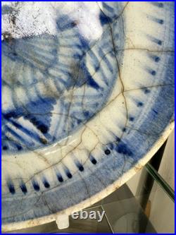 17th or 18th Century Islamic Blue & White Fritware Earthenware Plate 19cm