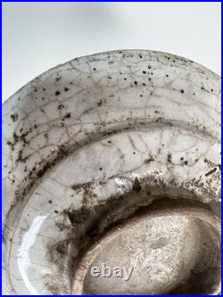 17th or 18th Century Islamic Blue & White Fritware Earthenware Plate 19cm