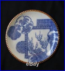 1850-1880 Antique Japanese Arita Porcelain Plate Blue & White Lgezara Technic