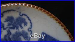 1850-1880 Antique Japanese Arita Porcelain Plate Blue & White Lgezara Technic