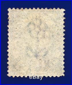 1867 SG120b 2s Milky Blue Plate 1 J118(5) IF Good Used Cat £2000 dfhn