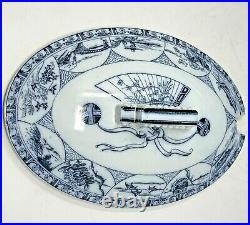 1872 Brown Westhead Moore Tureen, Lid, Under Plate, & Ladle Asian Blue & White