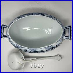 1872 Brown Westhead Moore Tureen, Lid, Under Plate, & Ladle Asian Blue & White