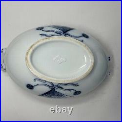 1872 Brown Westhead Moore Tureen, Lid, Under Plate, & Ladle Asian Blue & White