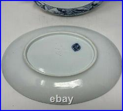 1872 Brown Westhead Moore Tureen, Lid, Under Plate, & Ladle Asian Blue & White