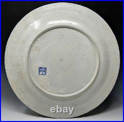 1896-1928 DEDHAM POTTERY 12.25 Rabbit Charger, Blue & White Arts & Crafts Plate