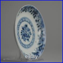 18C Kangxi/Yongzheng Chinese Porcelain Blue & White Saucer / Small Plate