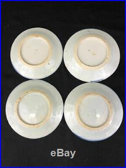 18/19th C Chinese Export Porcelain Blue & White Plates/Saucer (set of 4) (#28)