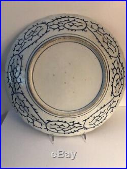 18 1/4 19th Cen. Japanese Imari Charger Blue & White c. 1830 Peonies & Moths