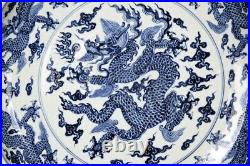 18.1 Antique yuan dynasty Porcelain Blue white lucidum cloud Five Dragons plate