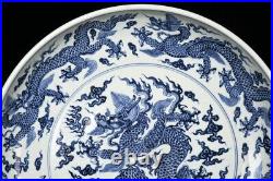18.1 Antique yuan dynasty Porcelain Blue white lucidum cloud Five Dragons plate