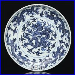 18 China Antique porcelain MING XUAN DE blue & white five dragon plate