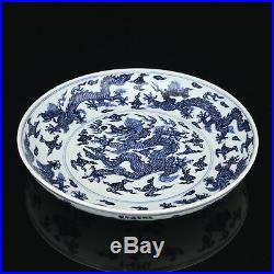 18 China Antique porcelain MING XUAN DE blue & white five dragon plate