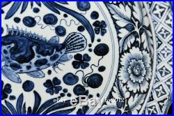 18 Chinese Antique Porcelain Yuan Blue & white painting fish waterweeds plate