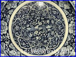 18 Yuan Chinese antique Porcelain Blue & white painting peony Phoenix plate