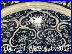 18 Yuan Chinese antique Porcelain Blue & white painting peony Phoenix plate