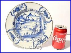 18thC Qianlong Chinese Blue & White Plate Mountain River Scene Carved Rim a/f