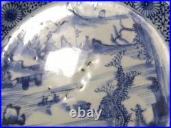 18thC Qianlong Chinese Blue & White Plate Mountain River Scene Carved Rim a/f