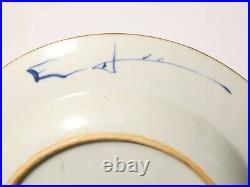 18thC Qianlong Chinese Blue & White Plate Mountain River Scene Carved Rim a/f