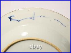 18thC Qianlong Chinese Blue & White Plate Mountain River Scene Carved Rim a/f