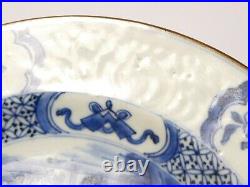 18thC Qianlong Chinese Blue & White Plate Mountain River Scene Carved Rim a/f