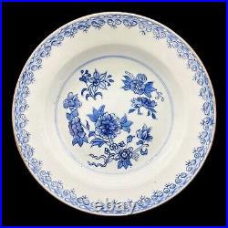 18th CENTURY CHINESE ORIENTAL BLUE AND WHITE PLATE 23CM