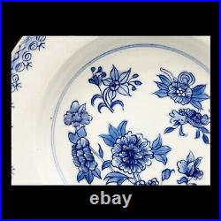 18th CENTURY CHINESE ORIENTAL BLUE AND WHITE PLATE 23CM