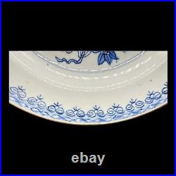 18th CENTURY CHINESE ORIENTAL BLUE AND WHITE PLATE 23CM