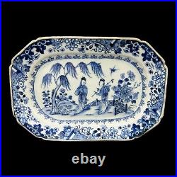 18th CENTURY CHINESE ORIENTAL BLUE AND WHITE PLATE 27 CM