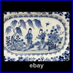 18th CENTURY CHINESE ORIENTAL BLUE AND WHITE PLATE 27 CM