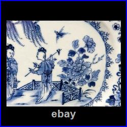 18th CENTURY CHINESE ORIENTAL BLUE AND WHITE PLATE 27 CM