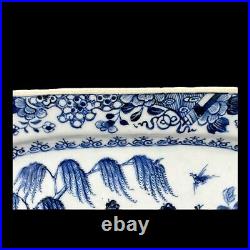 18th CENTURY CHINESE ORIENTAL BLUE AND WHITE PLATE 27 CM