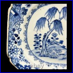 18th CENTURY CHINESE ORIENTAL BLUE AND WHITE PLATE 27 CM