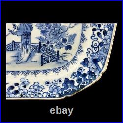 18th CENTURY CHINESE ORIENTAL BLUE AND WHITE PLATE 27 CM