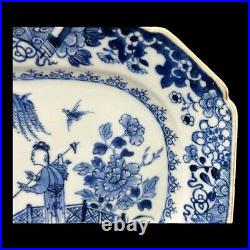 18th CENTURY CHINESE ORIENTAL BLUE AND WHITE PLATE 27 CM