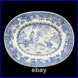 18th CENTURY CHINESE ORIENTAL BLUE AND WHITE PLATE 29 CM