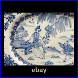 18th CENTURY CHINESE ORIENTAL BLUE AND WHITE PLATE 29 CM