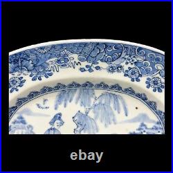 18th CENTURY CHINESE ORIENTAL BLUE AND WHITE PLATE 29 CM