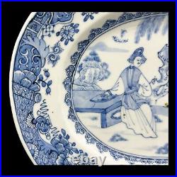 18th CENTURY CHINESE ORIENTAL BLUE AND WHITE PLATE 29 CM