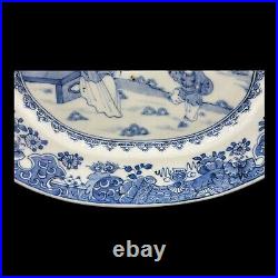 18th CENTURY CHINESE ORIENTAL BLUE AND WHITE PLATE 29 CM