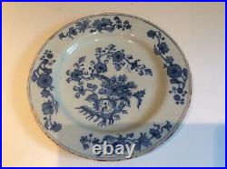 18th CENTURY POSSIBLY 17th CENTURY OR EARLIER TIN GLAZE BLUE/WHITE PLATE