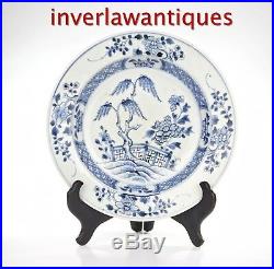 18th C Blue White Plate/dish Qianlong Period Qing Dynasty