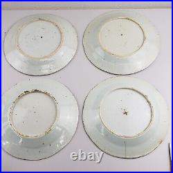 18th C. Chinese Antique Export Blue White Porcelain Bowl Plate Qing Canton 4 pc