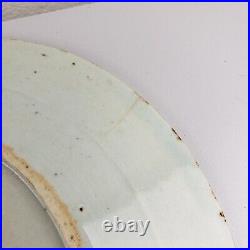 18th C. Chinese Antique Export Blue White Porcelain Bowl Plate Qing Canton 4 pc
